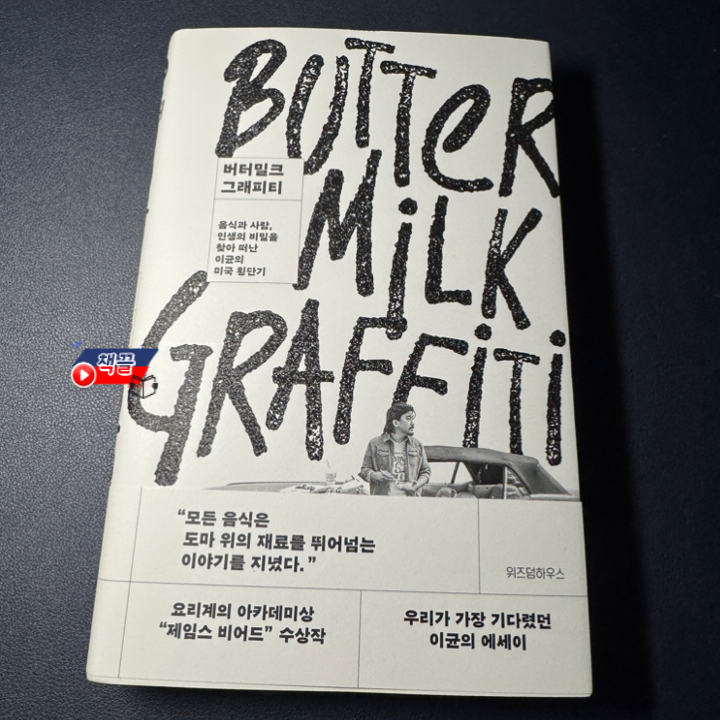 카지노 쿠폰