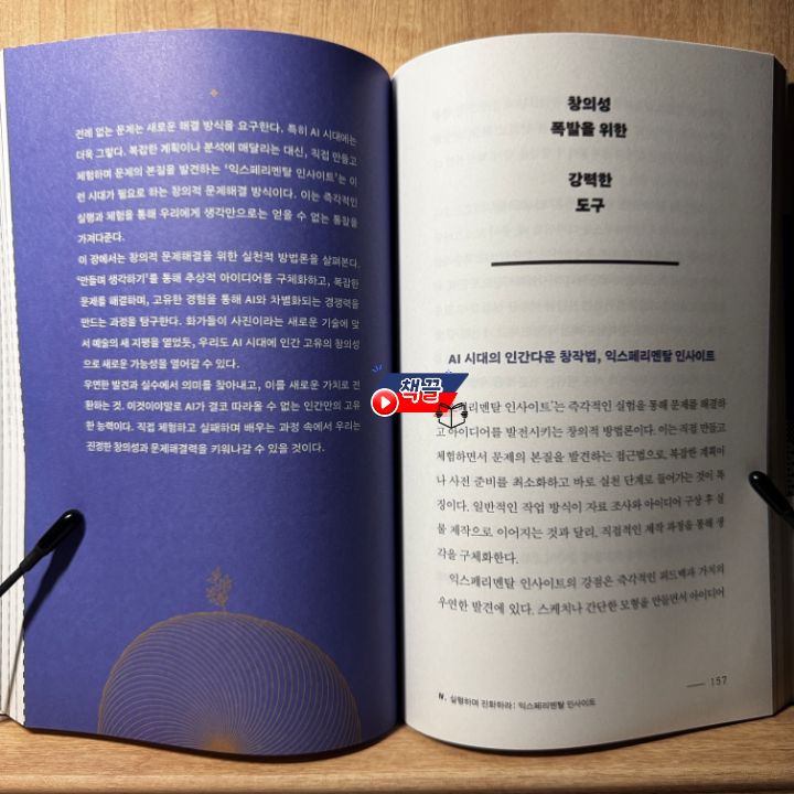 카지노 가입 쿠폰