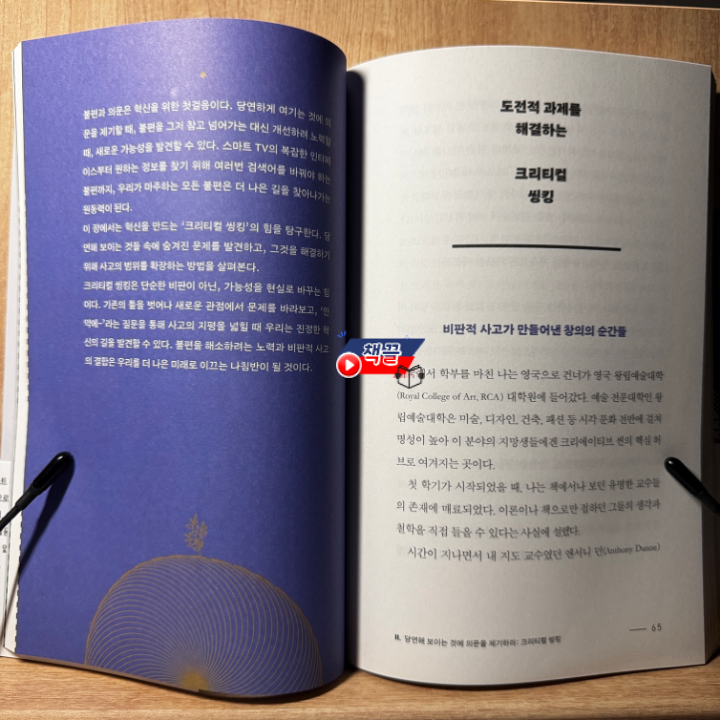 카지노 가입 쿠폰