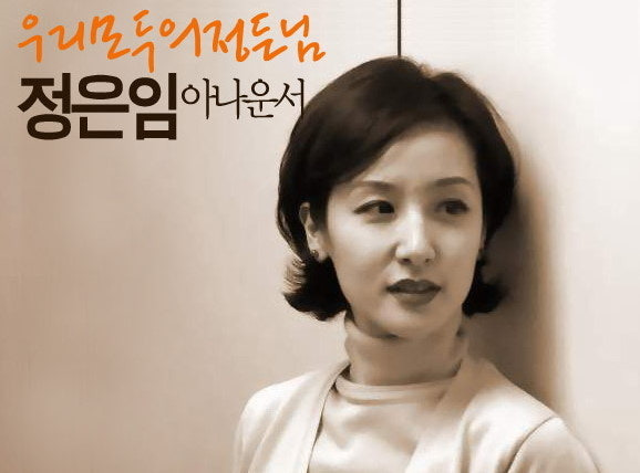 카지노 게임 사이트