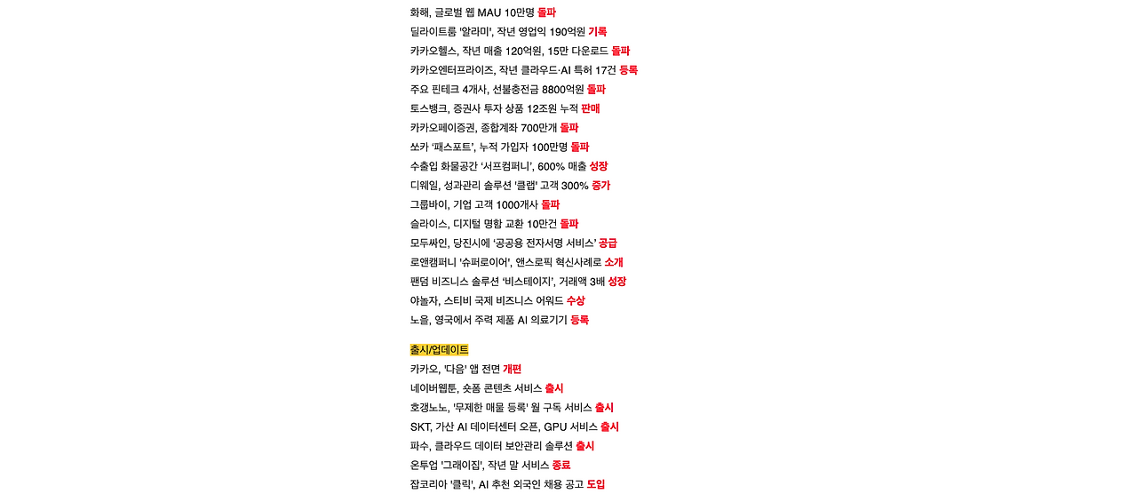카지노 게임 사이트