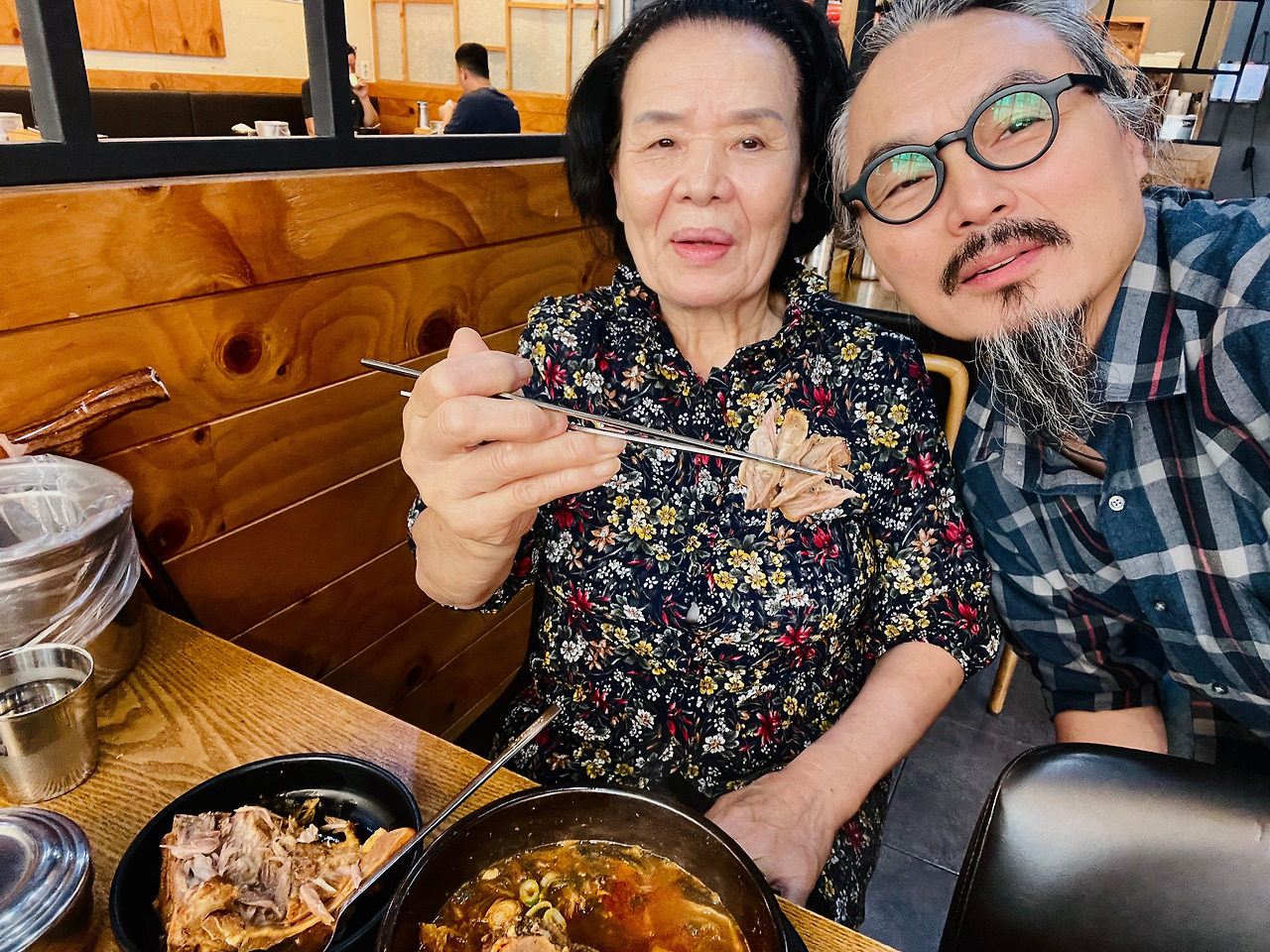 오늘의 어머니