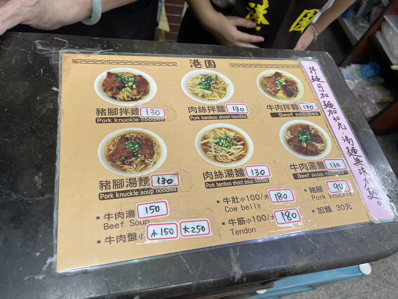 브런치 글 이미지 26