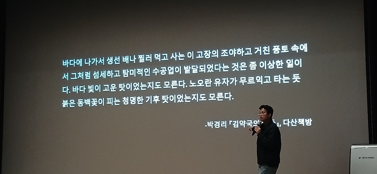 카지노 게임