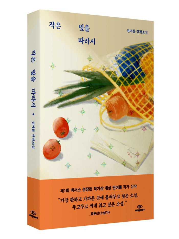 무료 카지노 게임