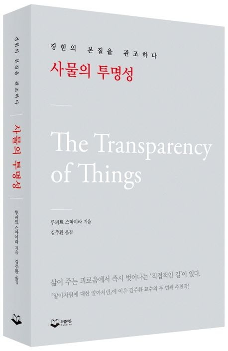 카지노 쿠폰
