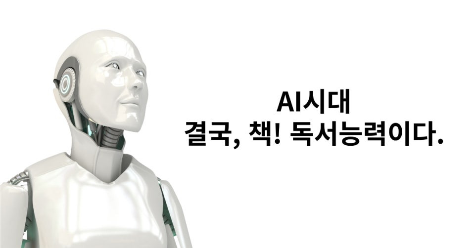 카지노 게임