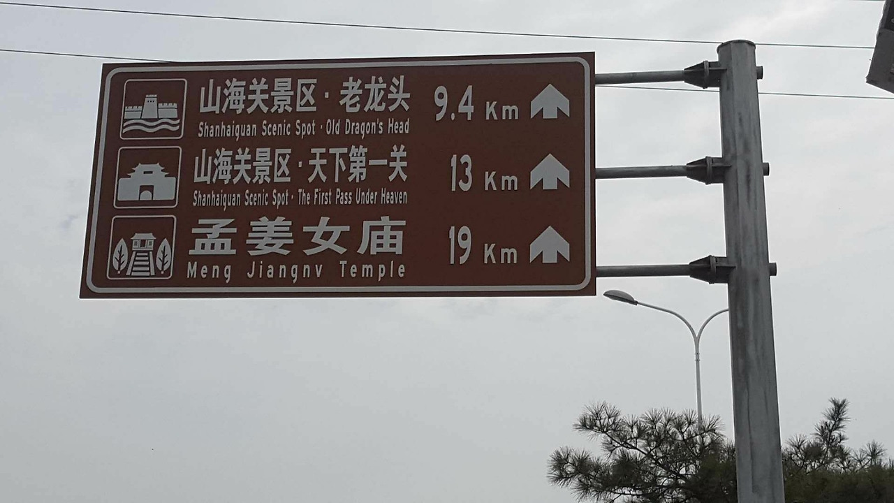 아시럽에서 발로 쓰는 명상록 121