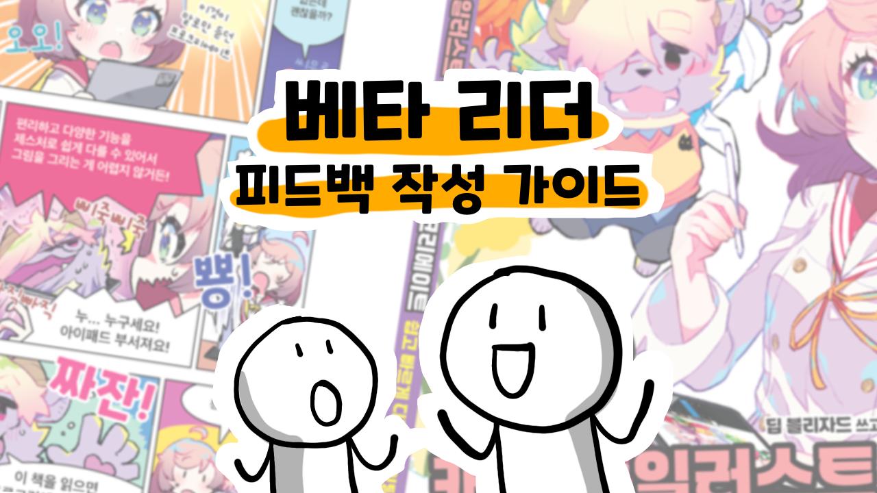 카지노 게임 사이트