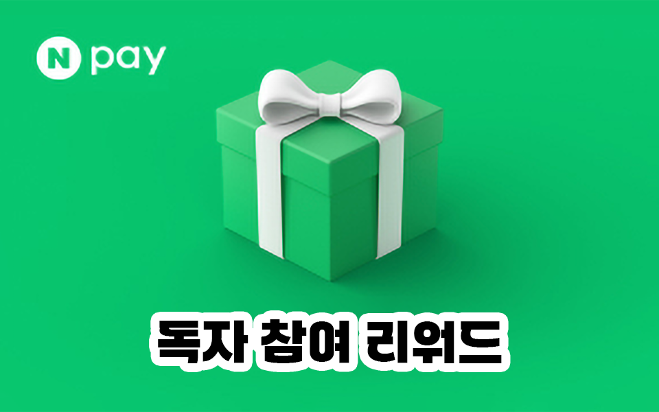 카지노 가입 쿠폰