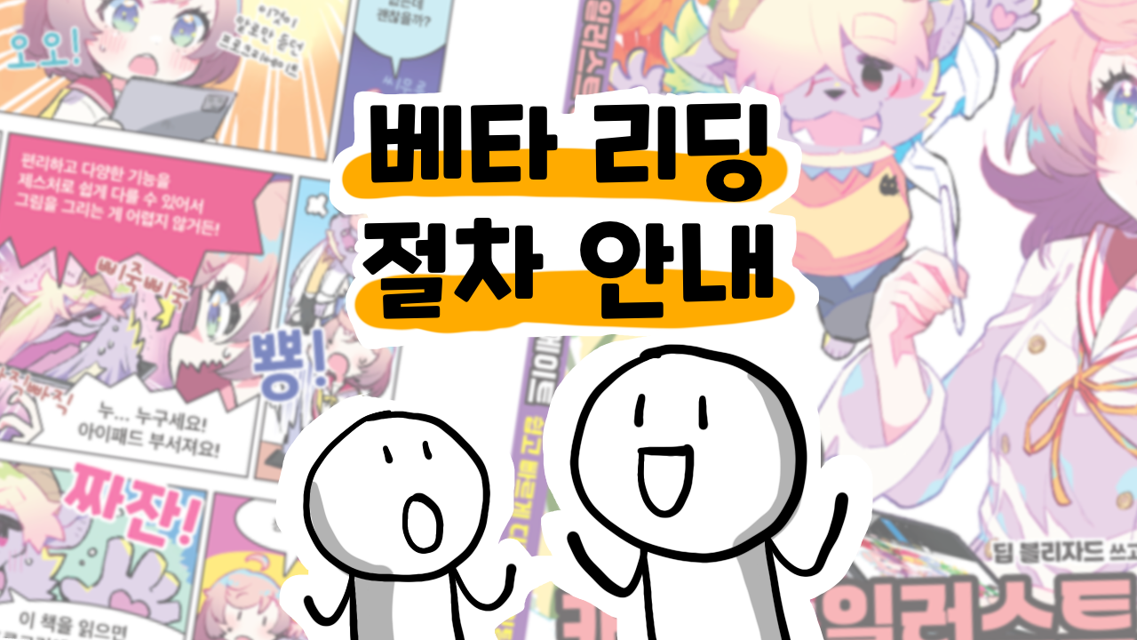 온라인 카지노 게임