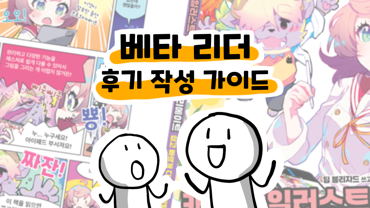 카지노 쿠폰