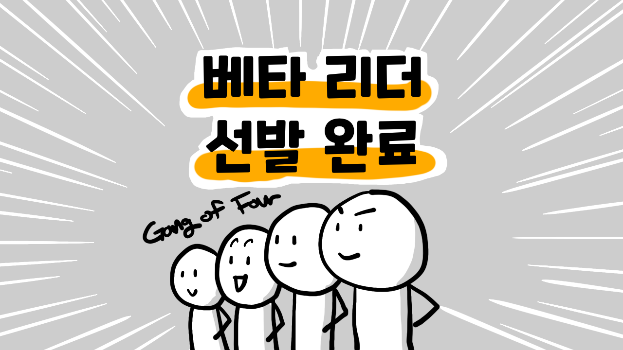 무료 카지노 게임