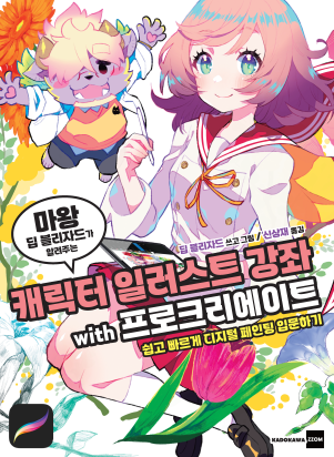 무료 카지노 게임