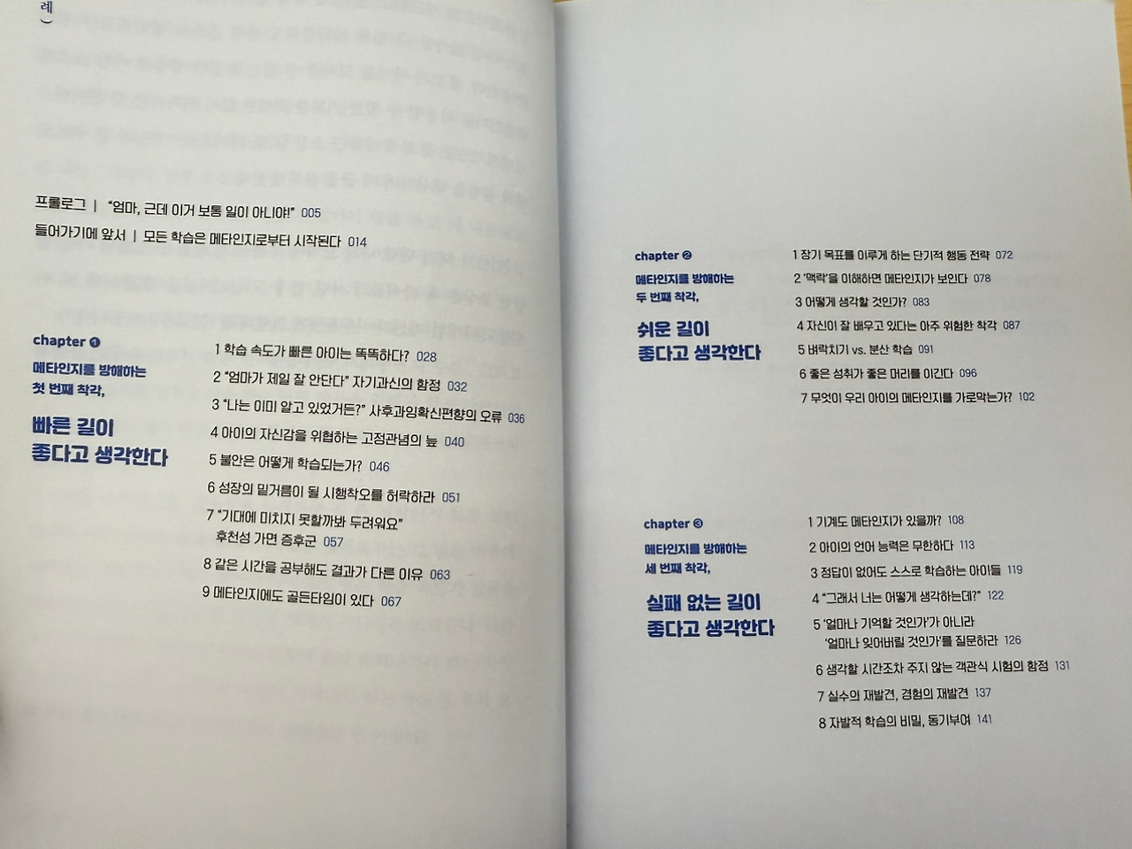 카지노 가입 쿠폰