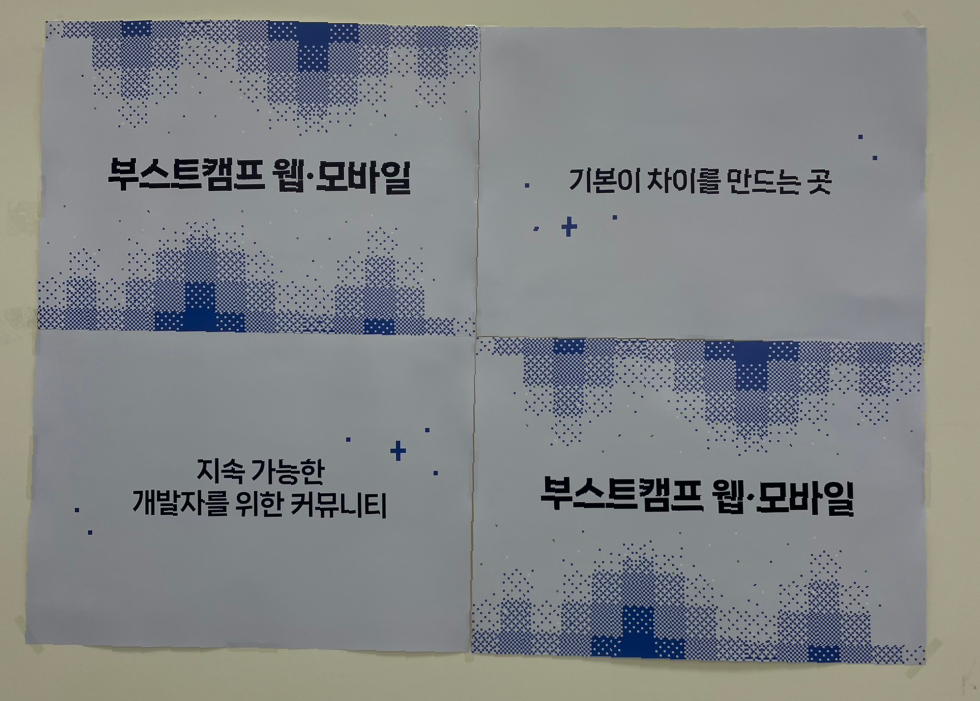카지노 쿠폰