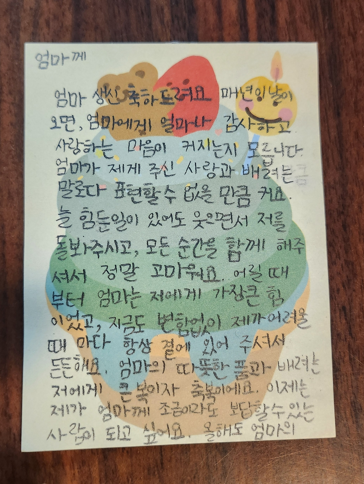 카지노 게임 추천