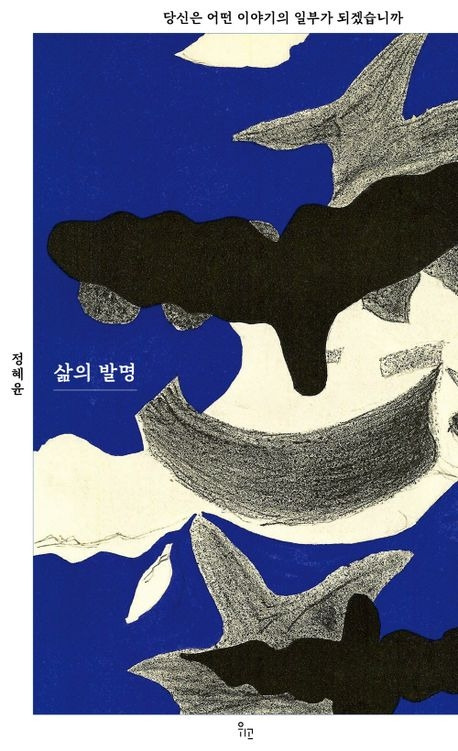 카지노 쿠폰