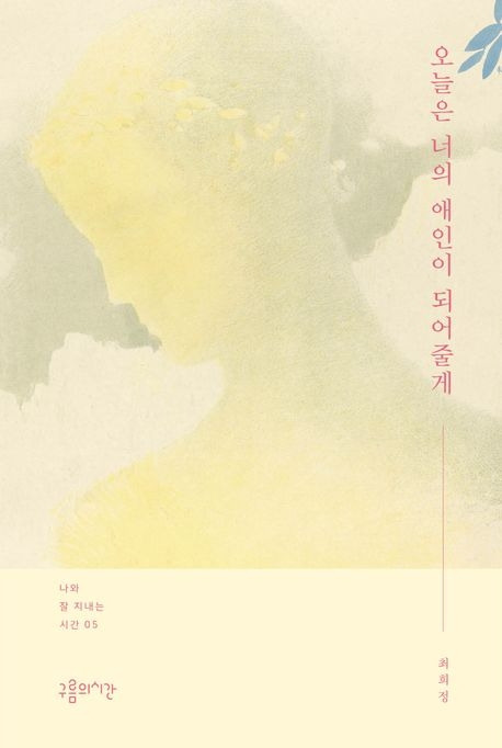 카지노 가입 쿠폰