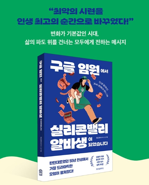 카지노 게임 사이트