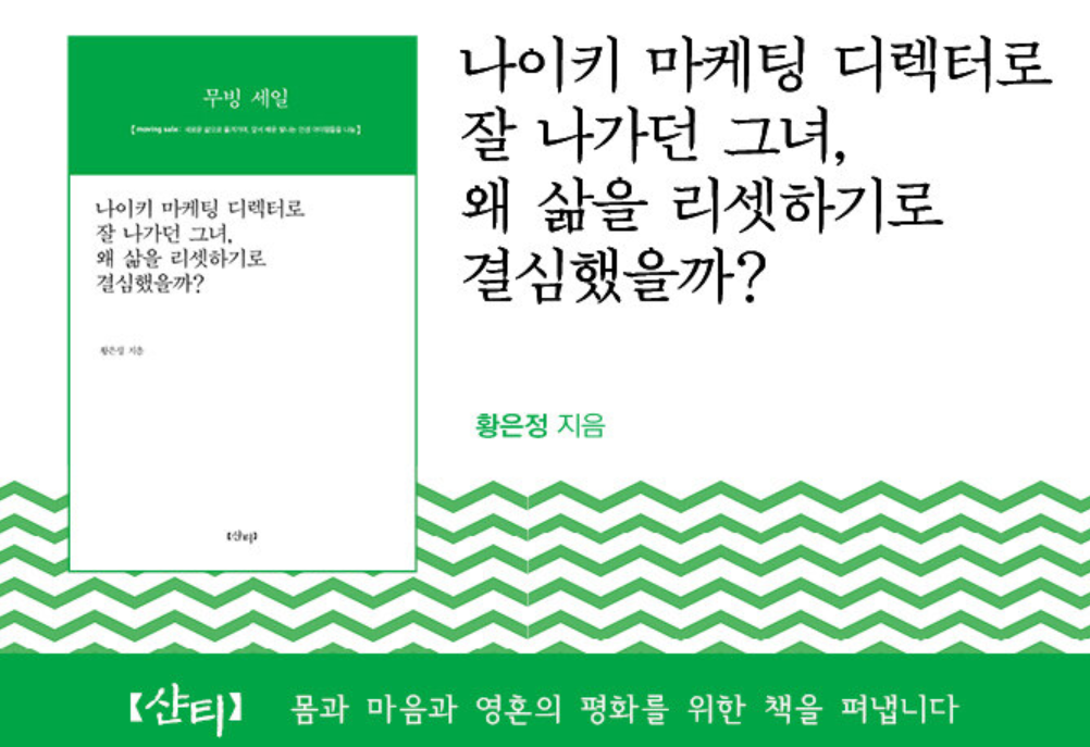 카지노 게임 사이트