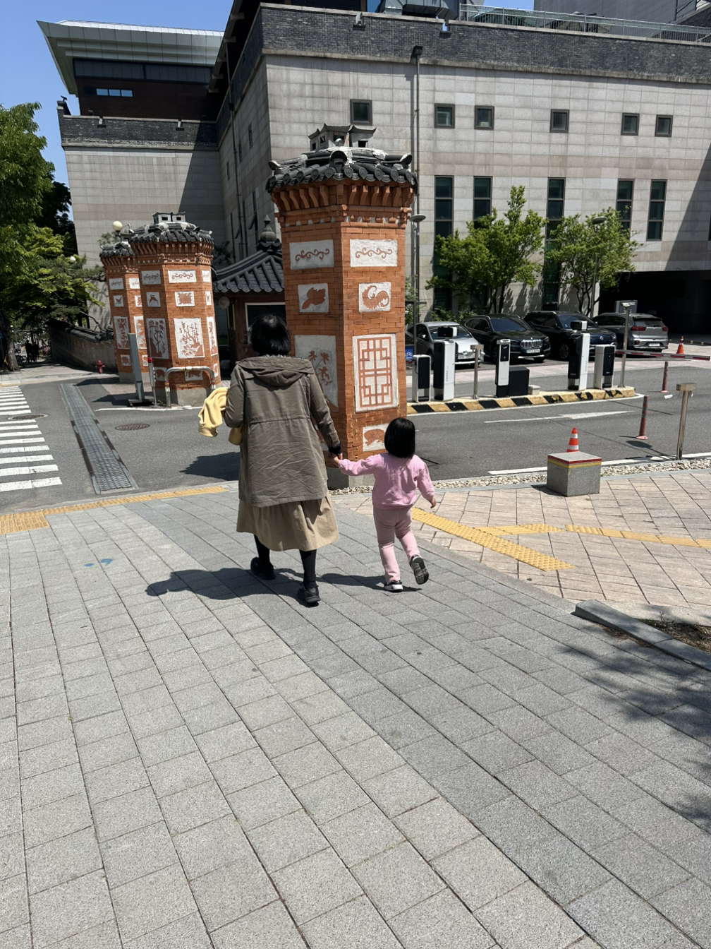 온라인 카지노 게임