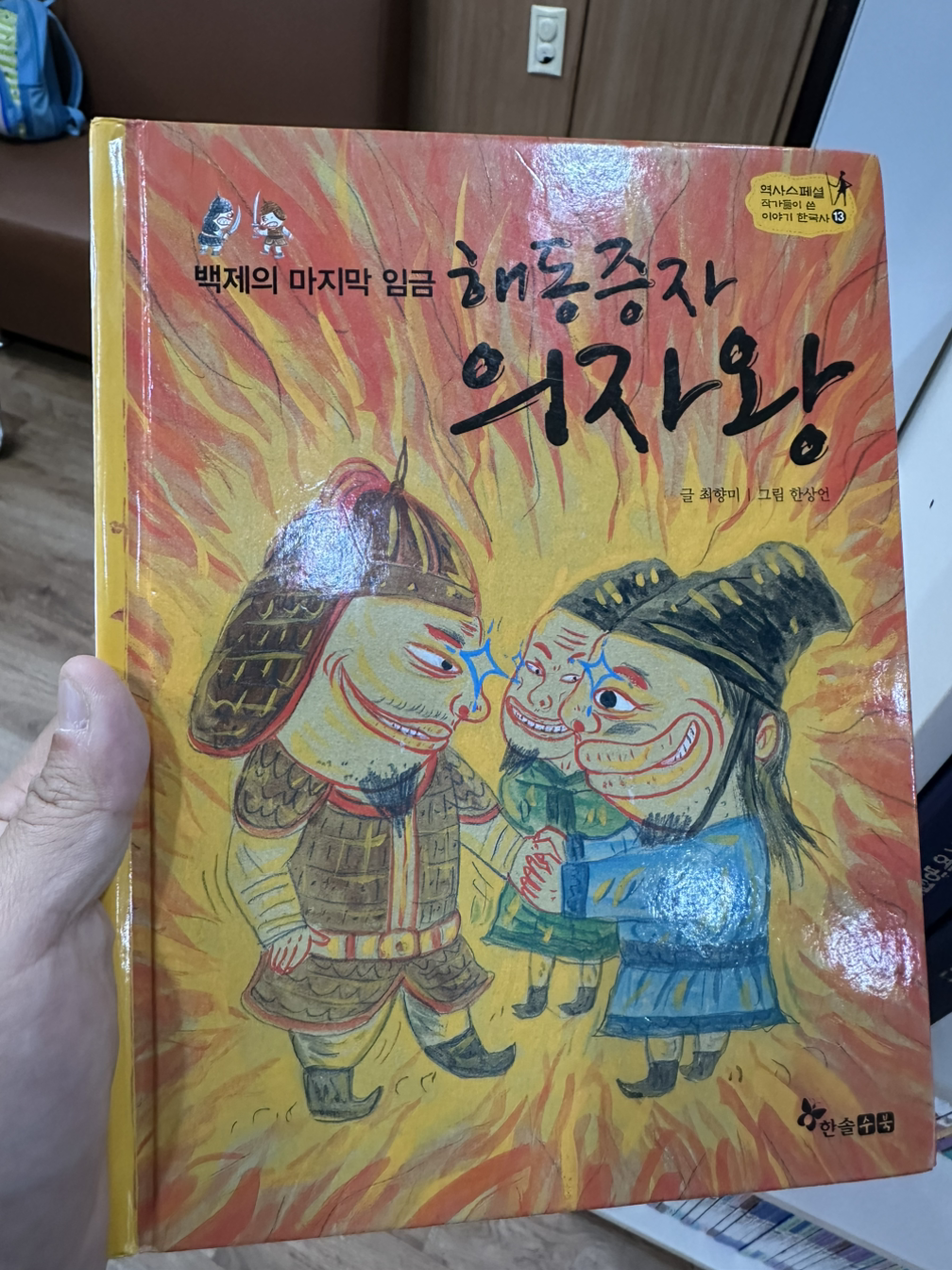 카지노 쿠폰
