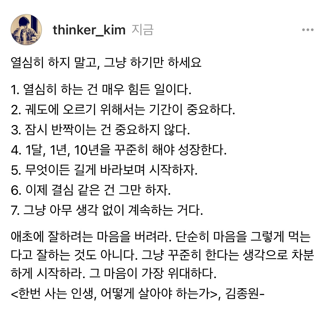 슬롯사이트 네임드카지노