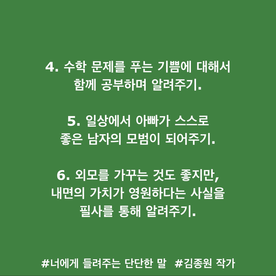 카지노 게임 사이트