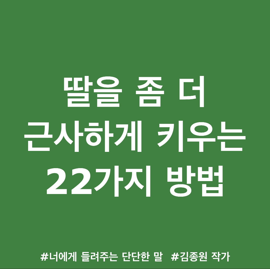 카지노 게임 사이트