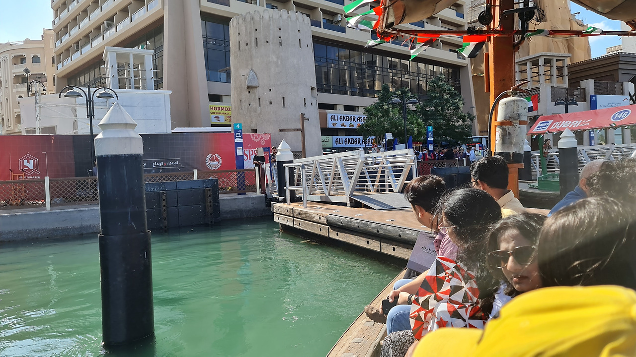 17화 두바이 금시장 & 전통시장 둘러보기