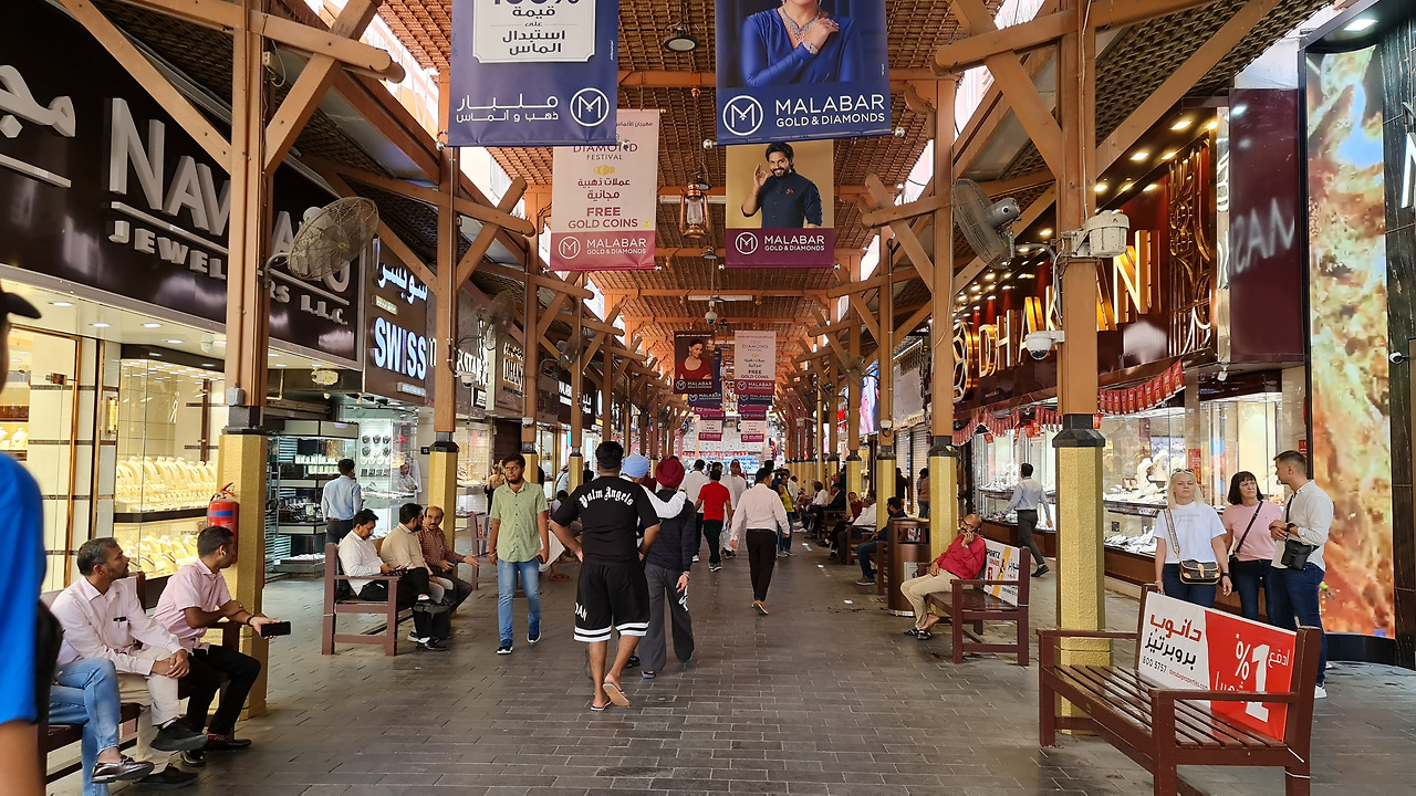 17화 두바이 금시장 & 전통시장 둘러보기