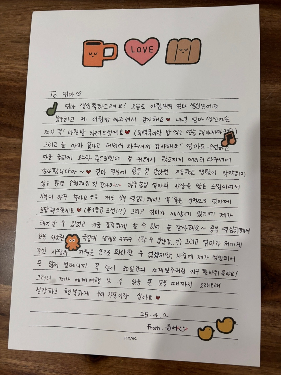 카지노 게임 사이트