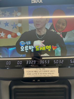 카지노 가입 쿠폰