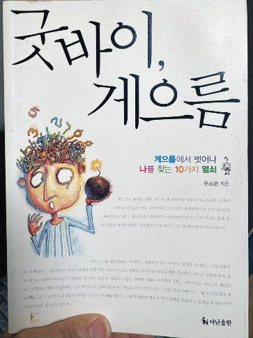 카지노 가입 쿠폰