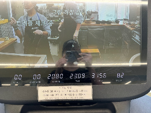카지노 가입 쿠폰