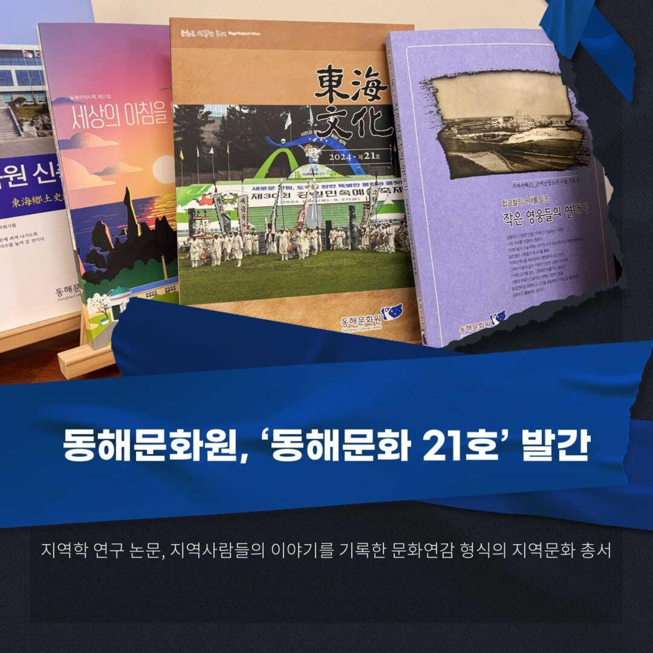 메이저카지노사이트