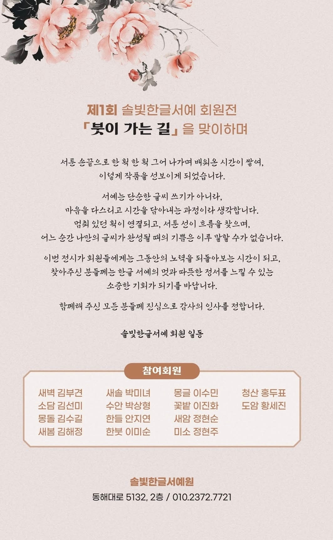 카지노 게임 추천
