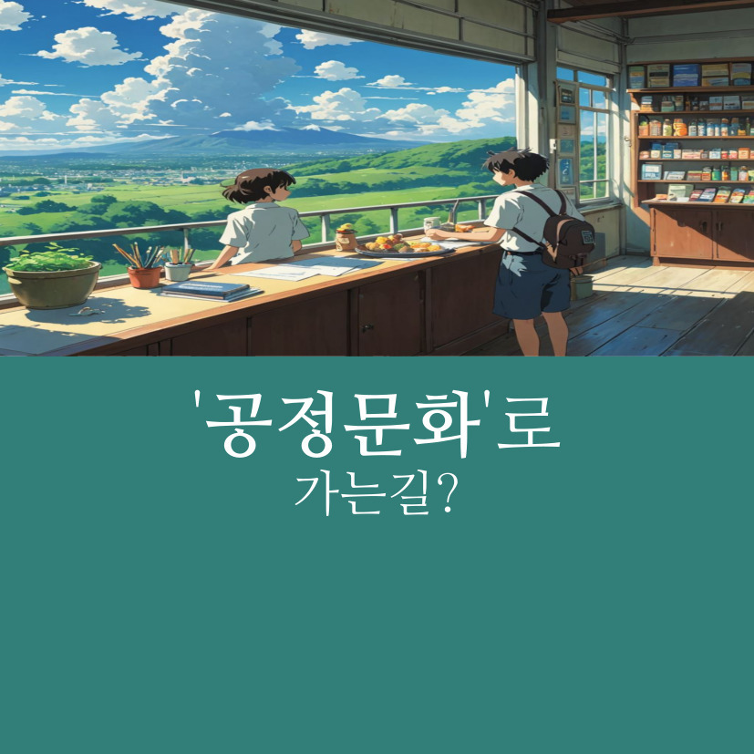 카지노 룰렛 사이트