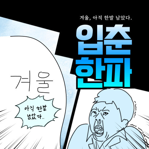 무료 바카라 게임