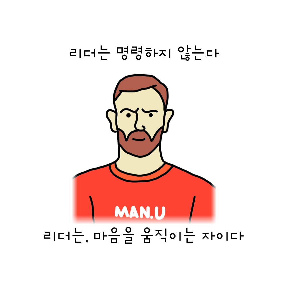 온라인 카지노 게임