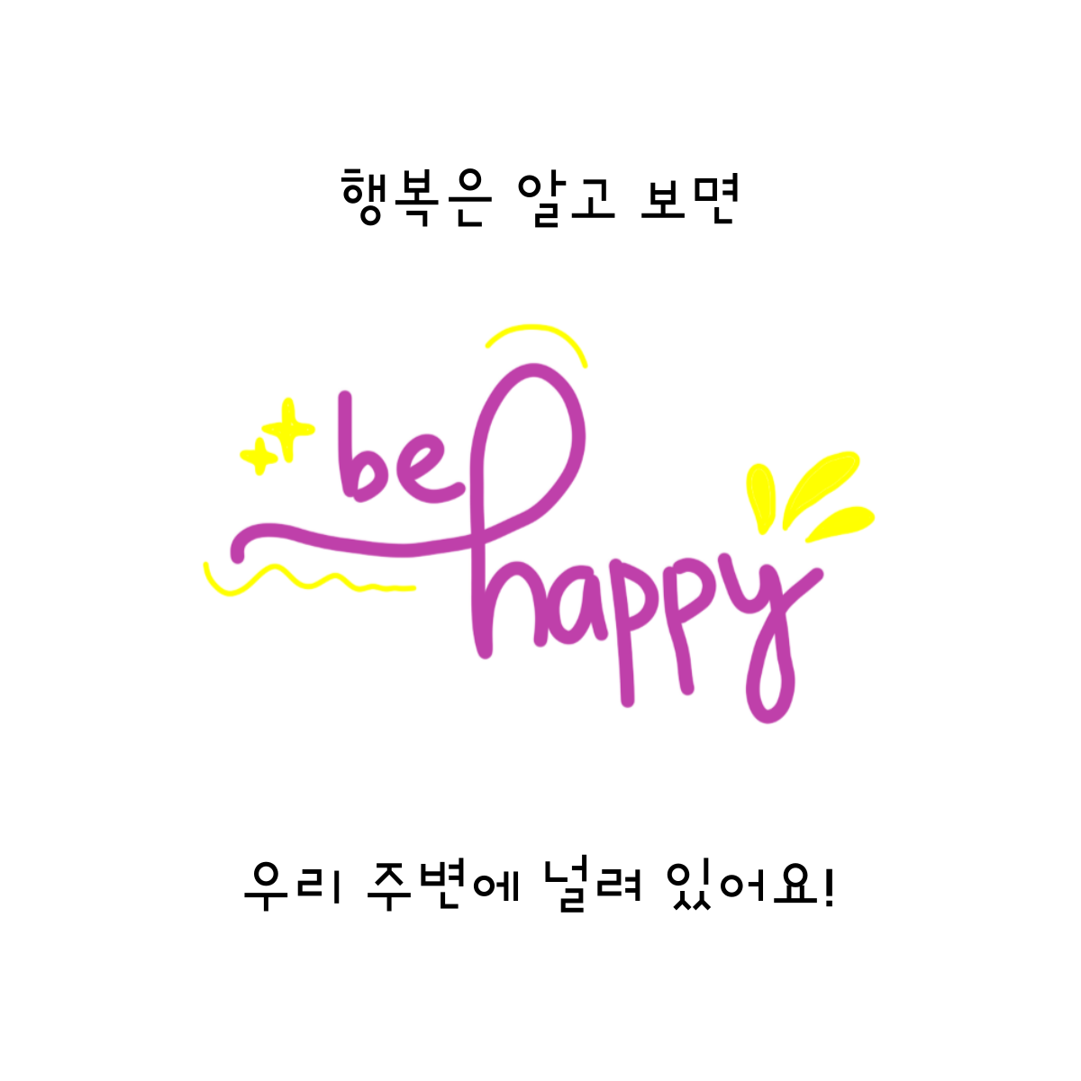 카지노 게임 사이트