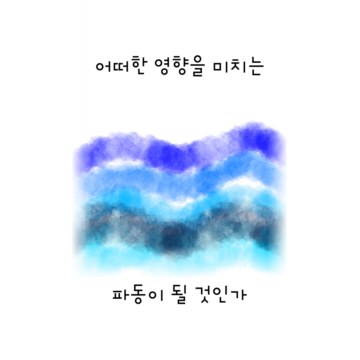 카지노 게임