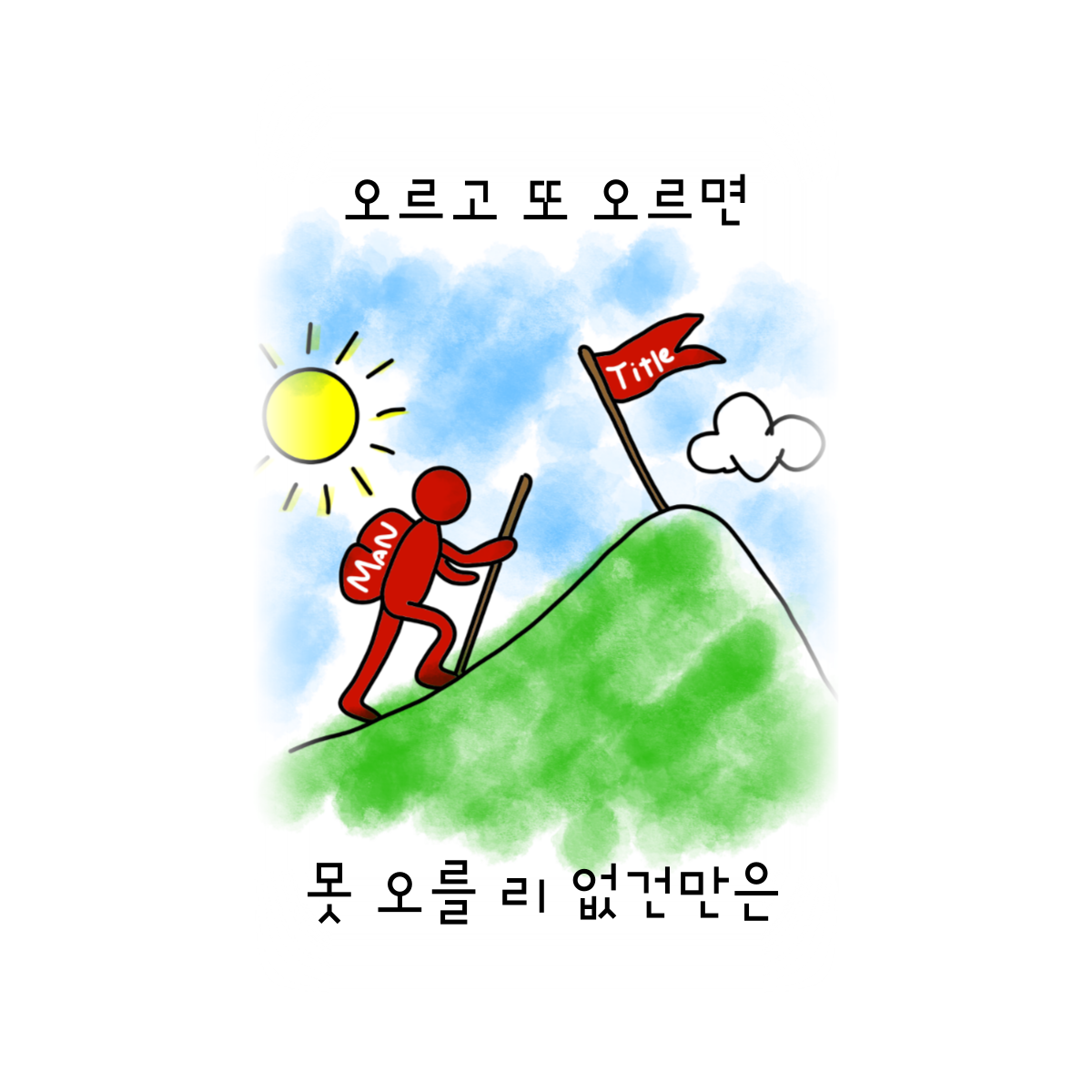 무료 슬롯 머신