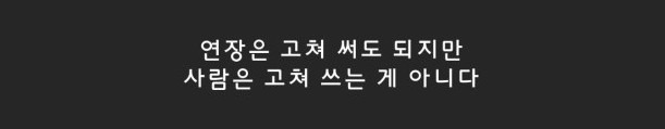 온라인 카지노 게임