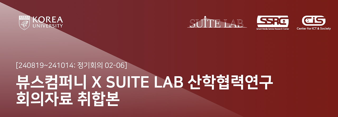 카지노 게임 추천