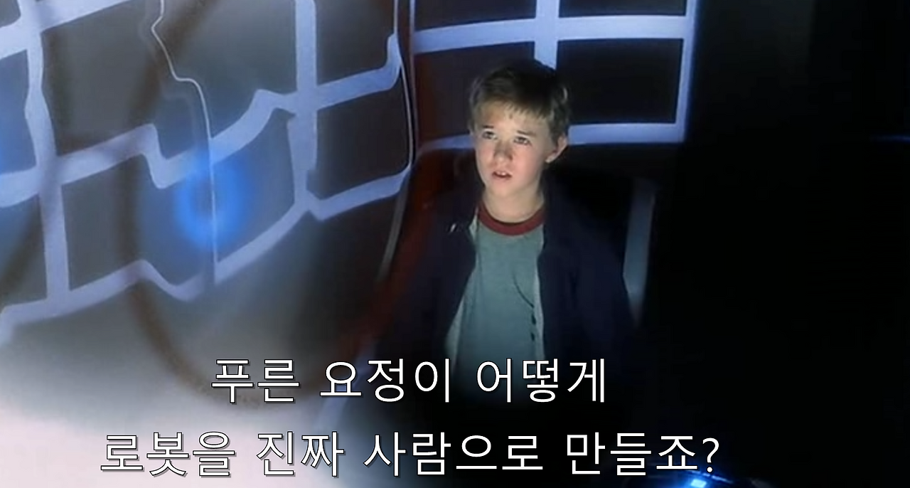 카지노 게임 사이트