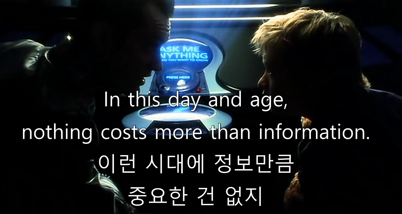 카지노 게임 사이트