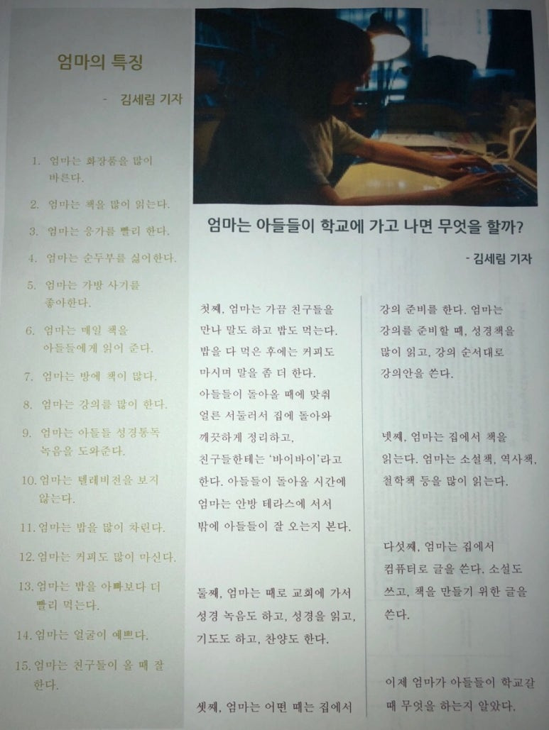 카지노 게임 사이트