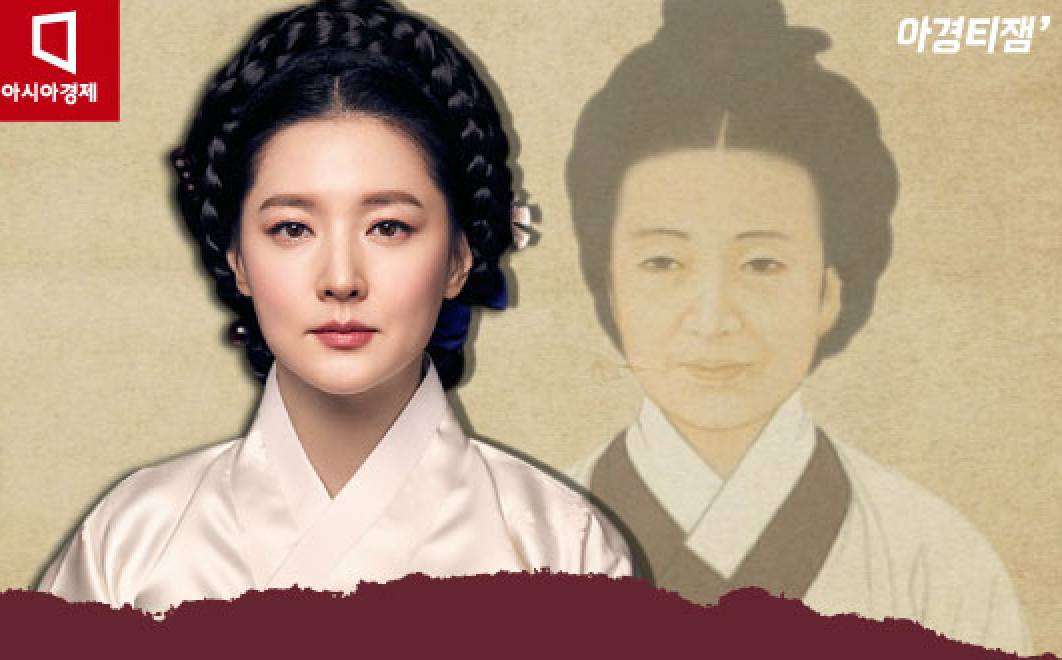 현모양처와 신여성 사이